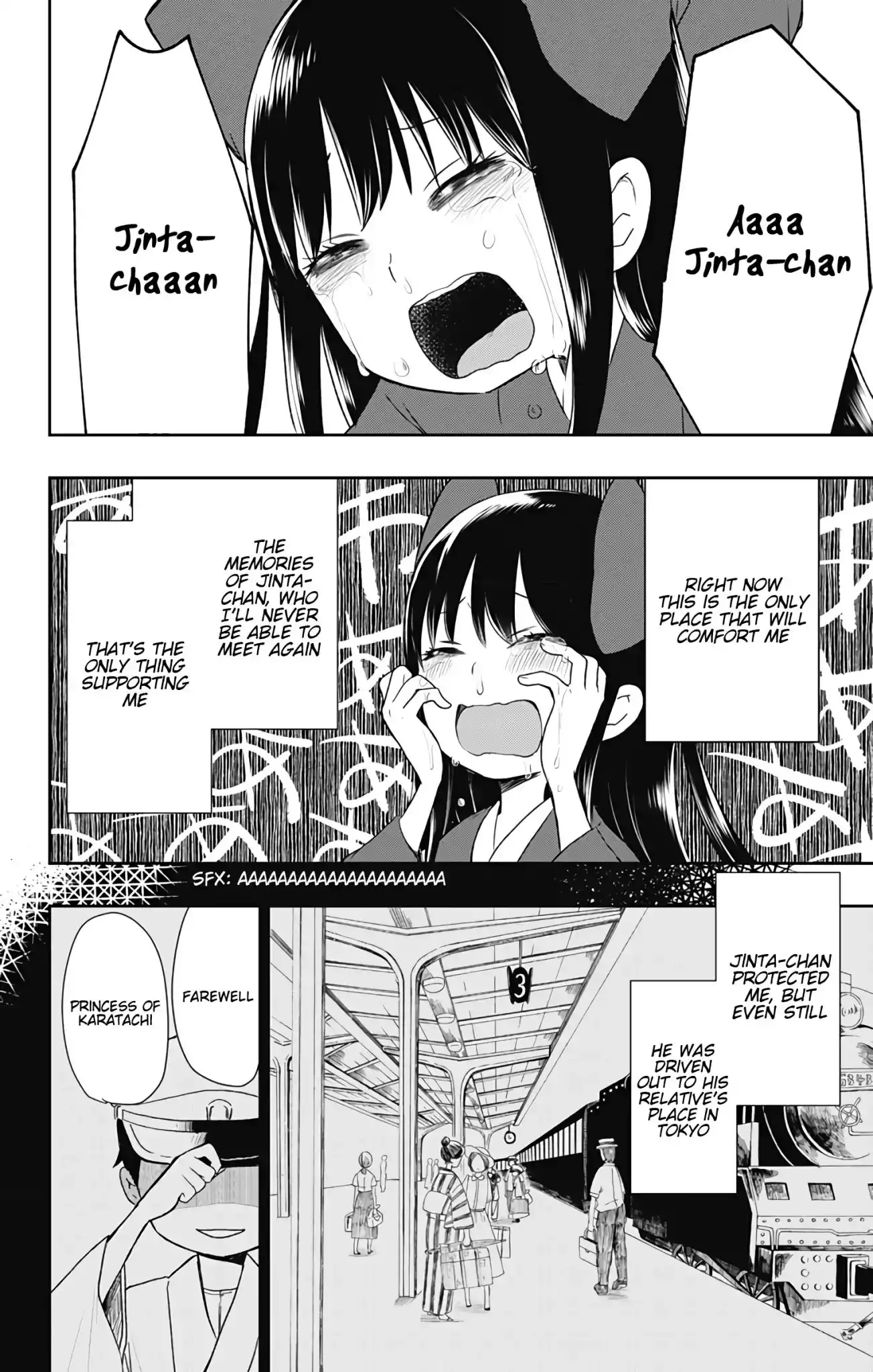 Shite, Okeba Yokatta Koukai Chapter 2 23